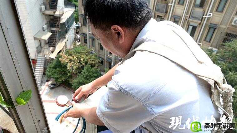 空调维修工老李郑妙妙：平凡岗位上的非凡坚守者