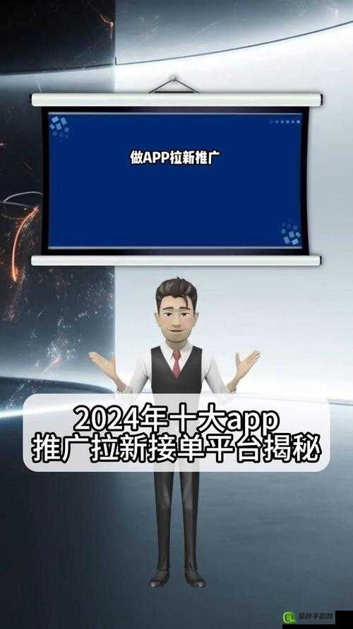 2024b 站免费推广：全面攻略大揭秘