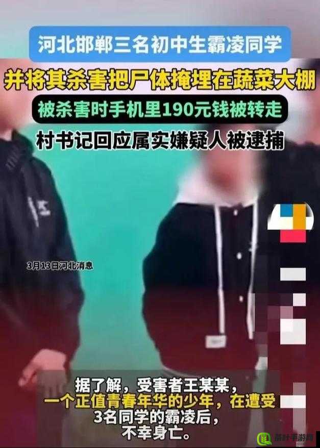 震惊中国竟有如此低俗行为，究竟是道德的缺失还是人性的沦丧