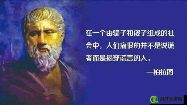 搞基是什么：探索其背后的含义与现象成因