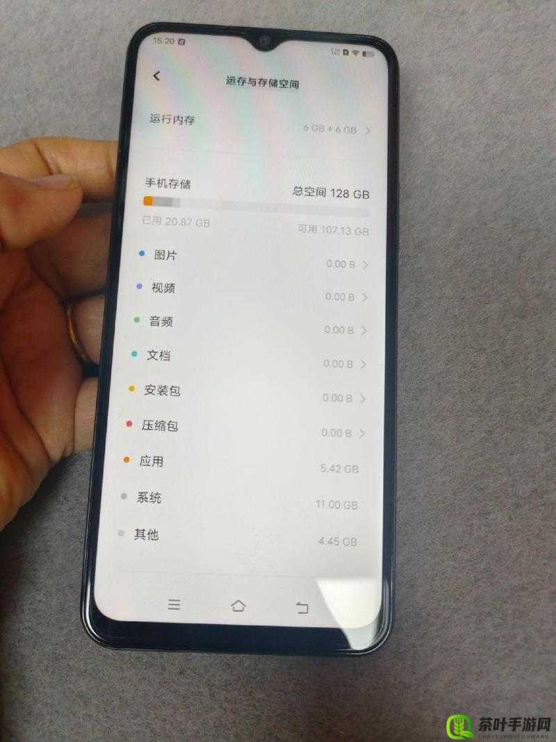 vivo 每天奖励无数次，这样的手机你爱了吗？