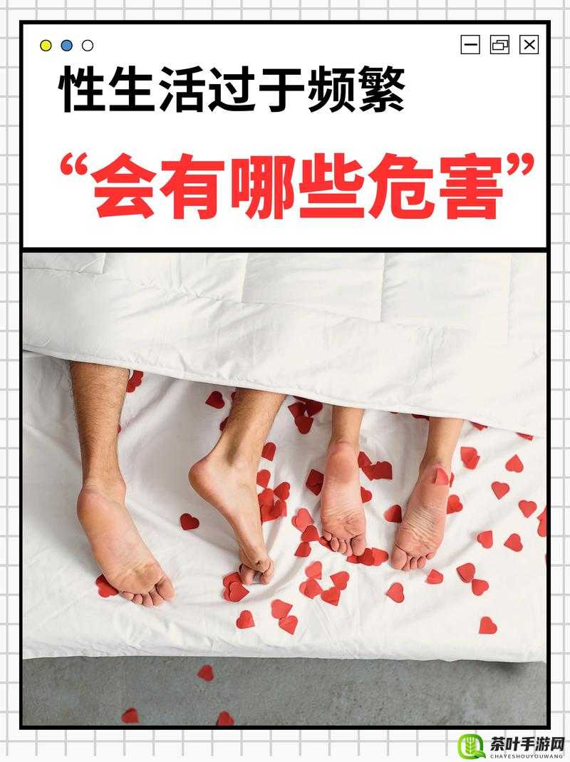 夫妻常年不行房会有什么后果：影响身心健康与家庭关系