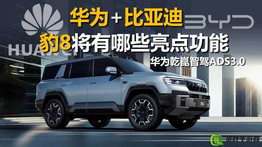 x7x7x7 任意噪 108 带来的别样奇幻探索